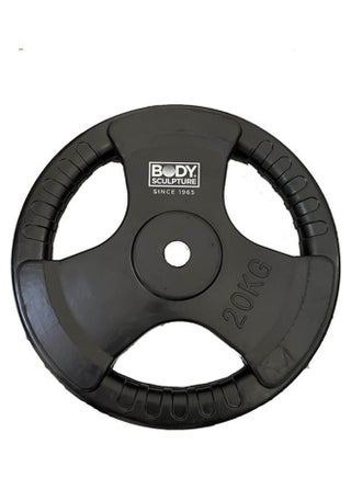 Weight plate 20kg - v1622979764/N48000706A_1