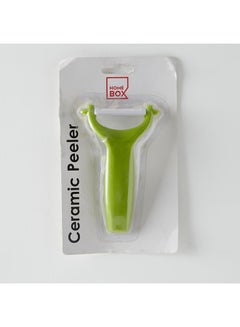 Home Box Ceramic Peeler Green  - Image 2