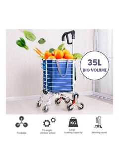 NuSense Portable Stair Climbing 8 Wheel Cart Multicolour  - Image 2