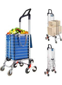 NuSense Portable Stair Climbing 8 Wheel Cart Multicolour  - Image 1