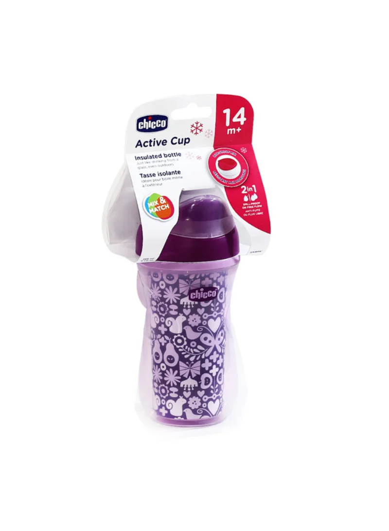 Chicco Active Cup Insulated Bottle 14+ Months 266ml - Assorted