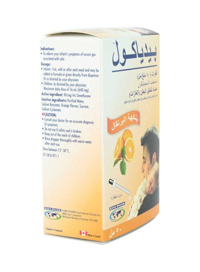 EURO-PHARM - Pediacol Drop 50 ML - Image 1