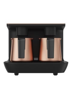 Arcelik Telve Turkish Coffee Machine ARCTKM9961B Brown/Black  - Image 1