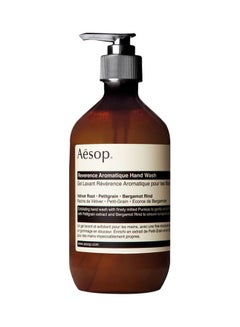 Aesop Reverance Aromatique Hand Wash Black 500ml  - Image 4