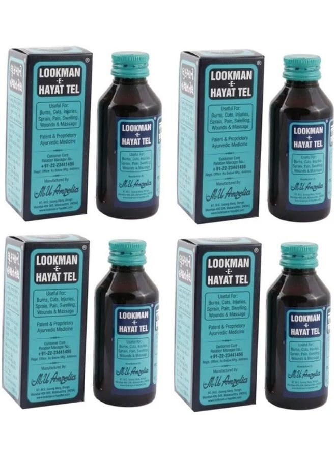 LOOKMAN-E-HAYAT TEL 4-Pack Ayurvedic Oil for Burns and Wounds 50ml  - Image 1