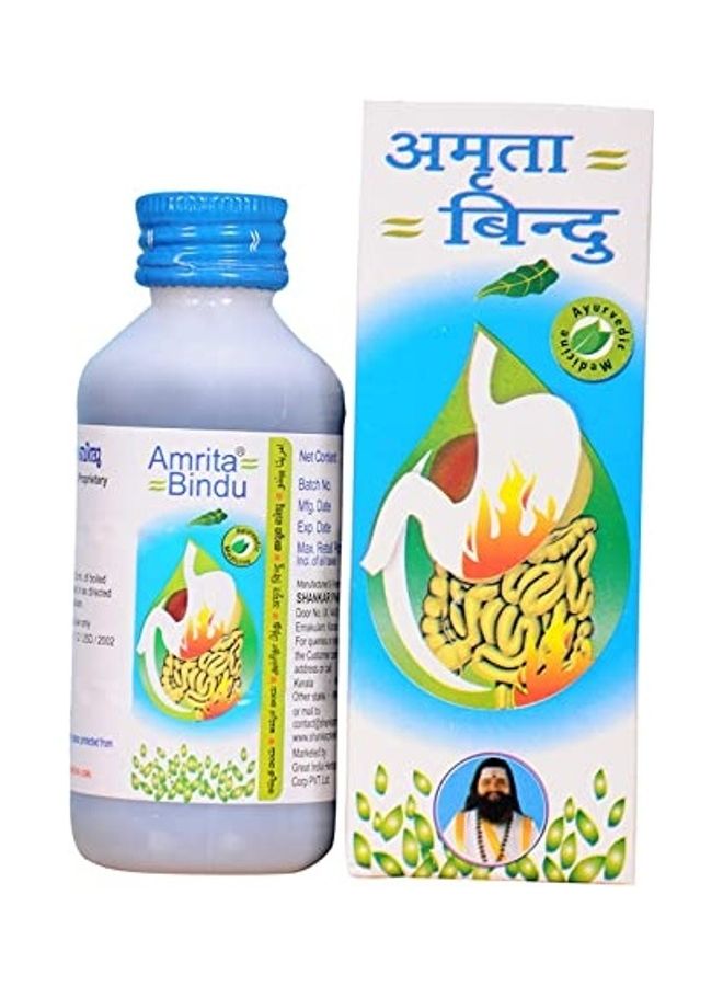 SHANKAR PHARMACY Amrita Bindu Syrup  - Image 2