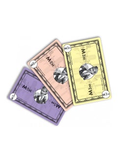 nilco Plastic Box- Egytopoly  - Image 2