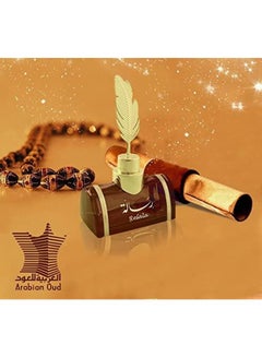 Arabian Oud Resala Perfume 100ml  - Image 5