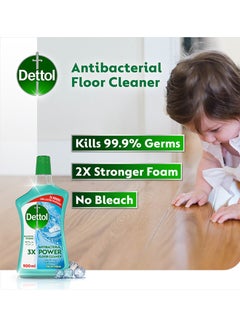 Aqua Antibacterial Power Floor Cleaner Blue 900ml - v1623074164/N34188548A_2