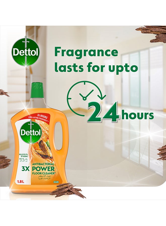 ديتول منظف أرضيات قوي ومضاد للبكتيريا برائحة العود برتقالي 1.8لترات - Image 5