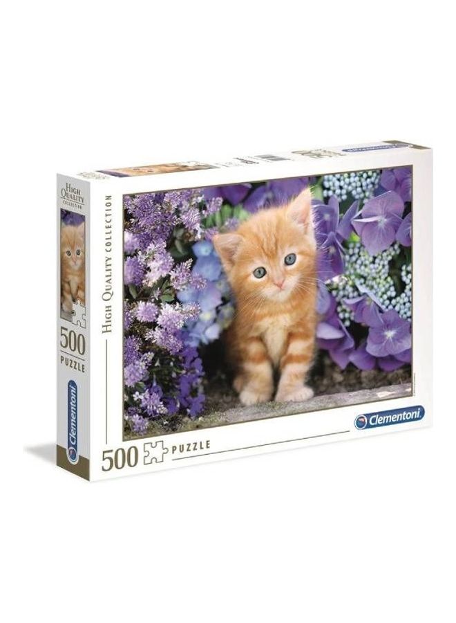 كلمينتوني أحجية بتصميم قطة حمراء من المجموعة عالية الجودة من 500 قطعة - Image 1