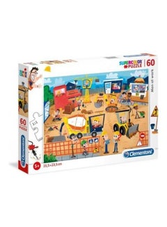 Clementoni 60-Piece Men At Work Puzzle  - Image 1