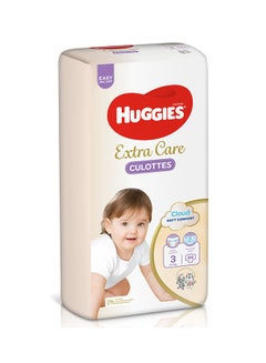 Huggies Extra Care Baby Pants Diapers, Size 3, 6 - 11 Kg, 44 Count - Easy On/Off, Cloud Soft Comfort  - Image 2