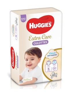 Huggies Extra Care Baby Pants Diapers, Size 5, 12 - 17 Kg, 34 Count - Easy On/Off, Cloud Soft Comfort  - Image 2