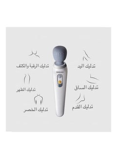 EzzySo Handheld Wireless Deep Tissue Body Massager  - Image 5