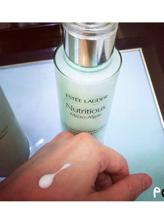ESTEE LAUDER - Estee Lauder Nutritious Micro-Algae Pore Minimizing Hydra Lotion 3.4 oz / 100 ml Green/Silver 100ml - Image 1