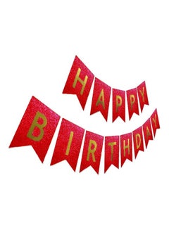 Party Time Happy Birthday Party Banner  - Image 1