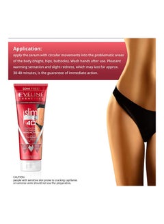 Eveline Slim Extreme 4D Thermo Fat Burner Red 250ml  - Image 3