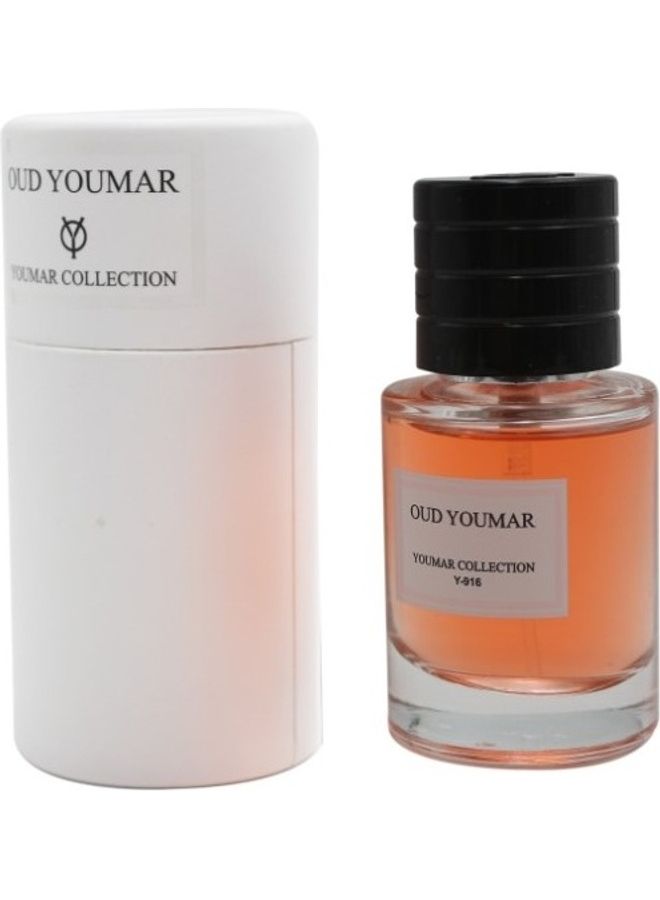 يومار مجموعة عطور Y-916 25ملليلتر  - Image 2