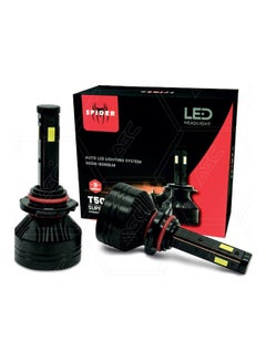 SPIDER 2-Piece LED Headlight 