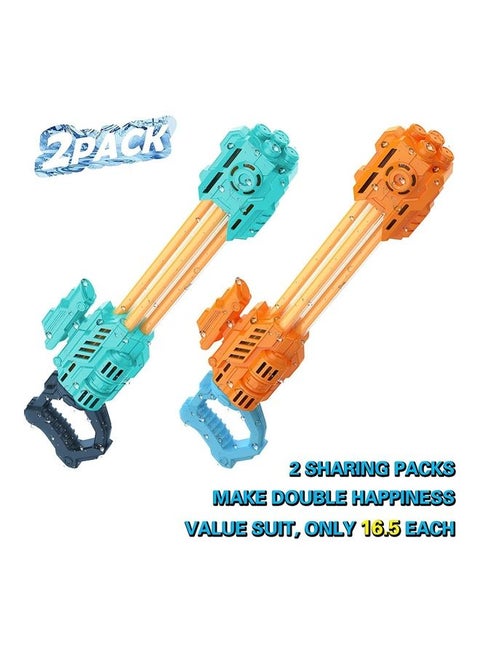 2 Pack Super Squirt Water Guns 54x8.5x19cm