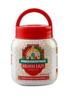 Pankajakasthuri Breathe Eazy Granules 400g  - Image 2