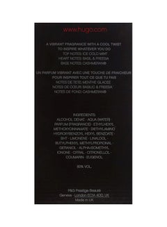 هوغو بوس عطر جاست ديفيرنت EDT 100ملليلتر  - Image 4