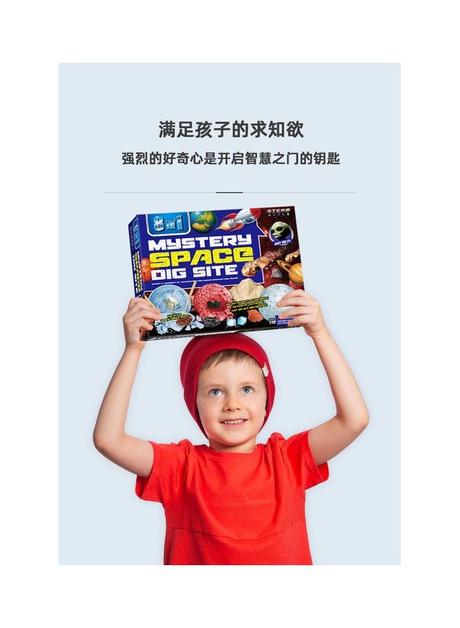 NIBEMINENT Digging Treasure Puzzle Exploration Educational Toys - Image 3