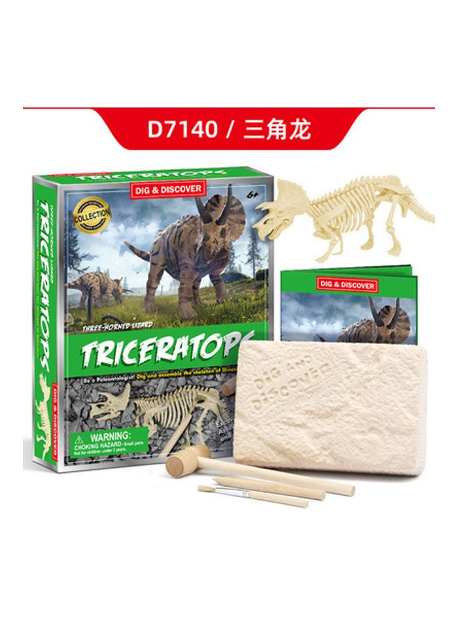 NIBEMINENT Digging Treasure Puzzle Exploration Educational Toys - Image 1