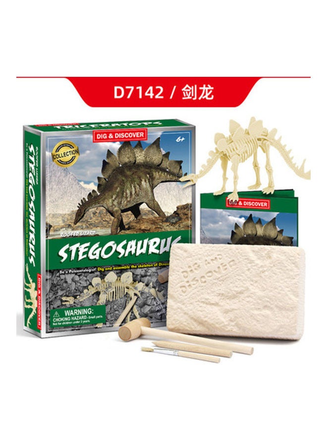 NIBEMINENT Digging Treasure Puzzle Exploration Educational Toys - Image 1