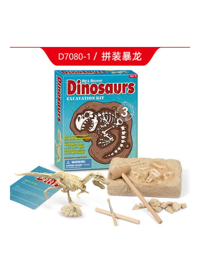 NIBEMINENT Digging Treasure Puzzle Exploration Educational Toys - Image 1