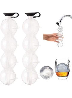 XiuWoo 4-Hole Ice Ball Maker Clear 23 x 6.5 x 5.5cm  - Image 1