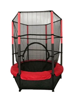 Cool Baby Outdoor Sports Trampoline 161x140cm  - Image 1
