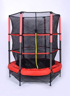 Cool Baby Outdoor Sports Trampoline 161x140cm  - Image 3