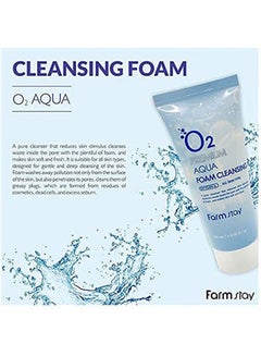 Farm Stay O2 Premium Aqua Foam Cleansing  - All Skin Tybe Blue 100ml  - Image 3