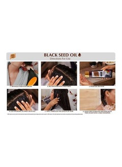 emami 7 Oils In 1 Black Seed Hair Oil Brown 300ml  - Image 2