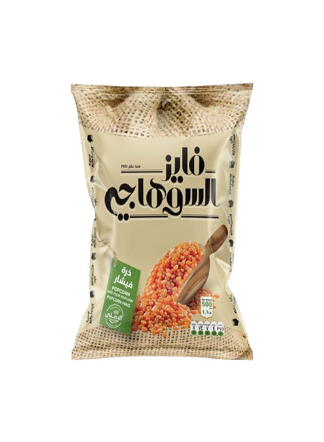 Corn 500grams