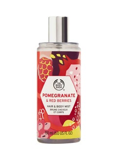THE BODY SHOP Pomegranate And Red Berries Hair Body Mist 150ml  - Image 3