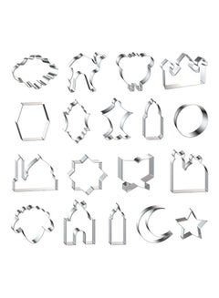 XiuWoo 18-Piece Eid Mubarak Cookie Cutter Silver 