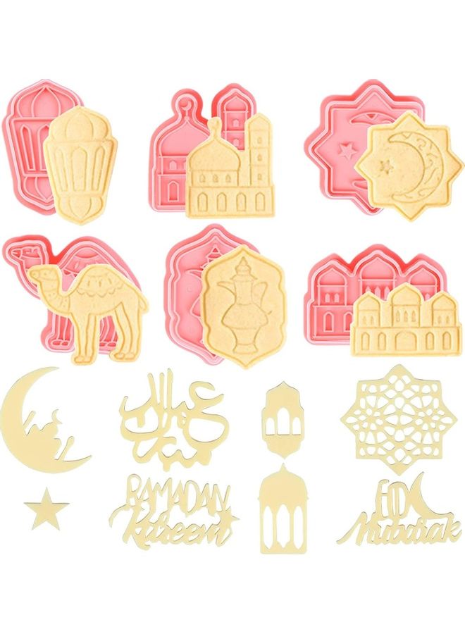 XiuWoo 12-Piece Eid Mubarak Cookie Cutter Pink