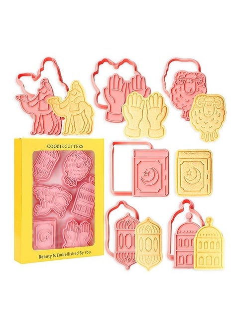 6-Piece Ramadan Islamic Cookie Cutter Pink