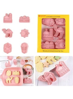 XiuWoo 6-Piece Eid Mubarak Cookie Cutter Pink  - Image 3