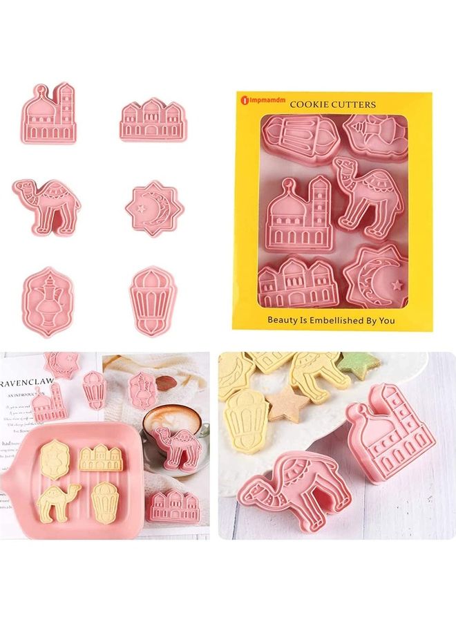 XiuWoo 6-Piece Eid Mubarak Cookie Cutter Pink  - Image 3