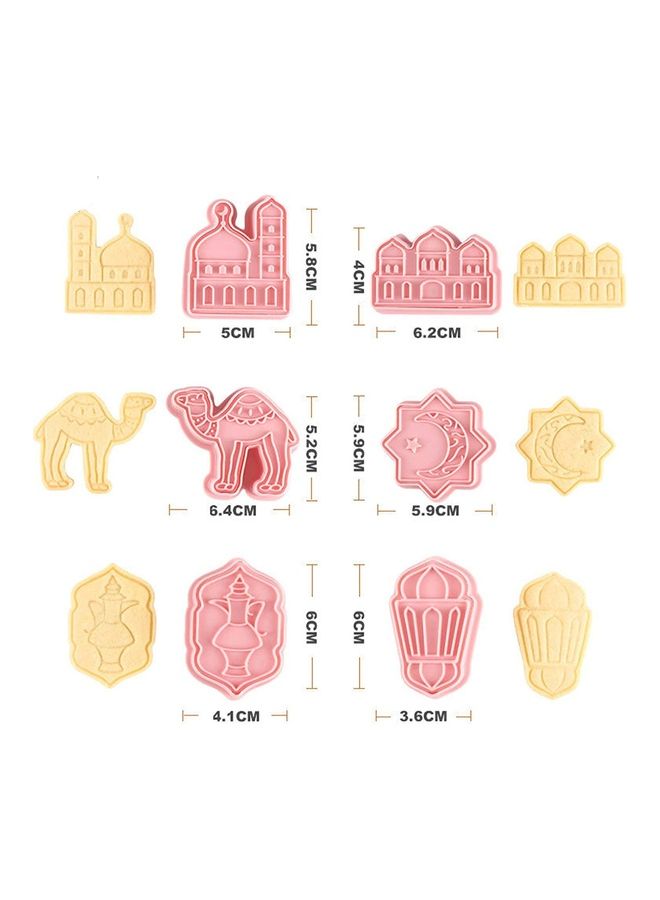 XiuWoo 6-Piece Eid Mubarak Cookie Cutter Pink  - Image 2