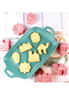 XiuWoo 6-Piece Eid Mubarak Cookie Cutter Pink  - Image 1