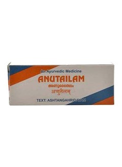 Anu Tailam
