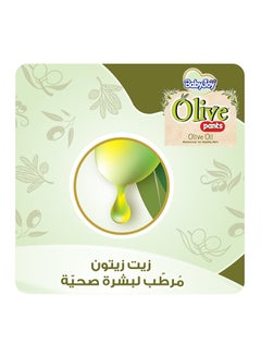 Olive Pants, Size 5 Junior, Mega Pack, 12-18 Kg, 40 Count - v1623318320/N48043287A_4