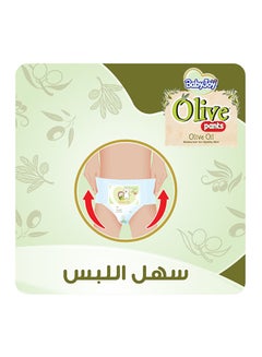 Olive Pants, Size 5 Junior, Mega Pack, 12-18 Kg, 40 Count - v1623318320/N48043287A_5