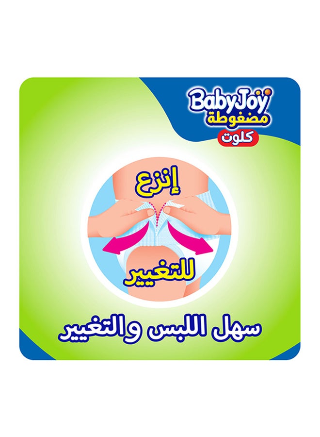 بيبي جوي - حفاضات كلوت سوبر بيج مضغوطة مقاس، ‎8 ‏XXXXL، عبوة جامبو، لوزن أكبر من 20 كجم، 20 قطعة - Image 1