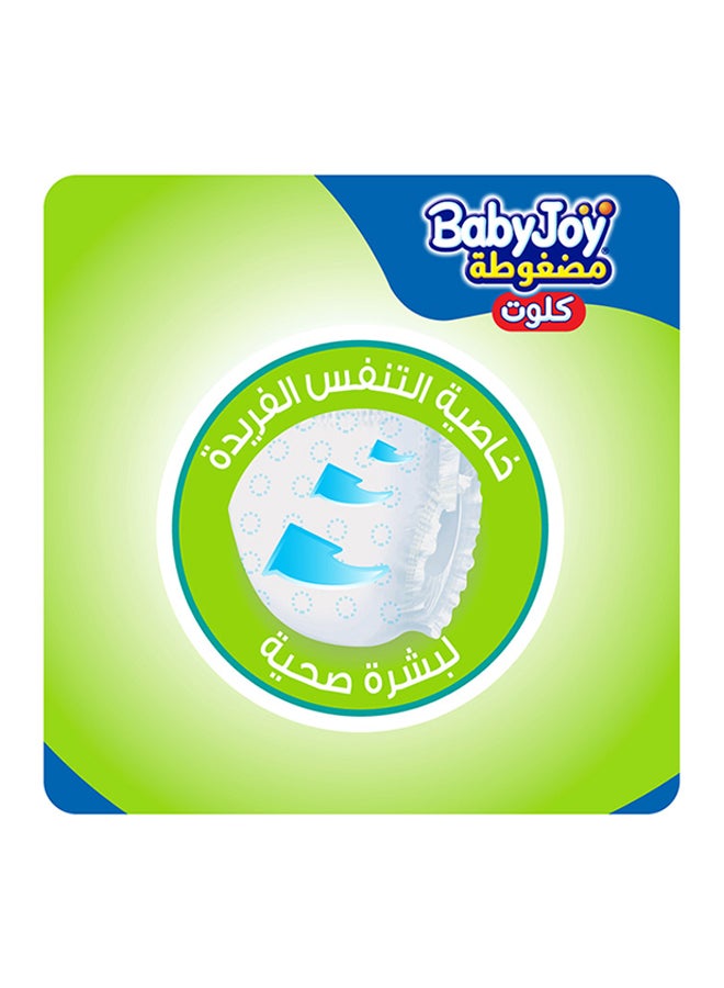 بيبي جوي - حفاضات كلوت سوبر بيج مضغوطة مقاس، ‎8 ‏XXXXL، عبوة جامبو، لوزن أكبر من 20 كجم، 20 قطعة - Image 1